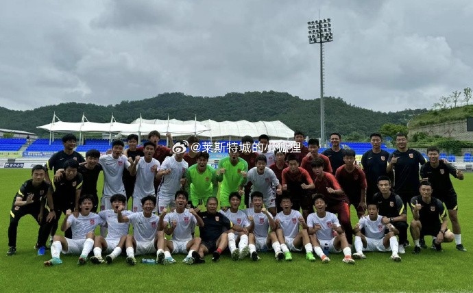 中國U15國少本期集訓賽果：對陣韓國球隊2勝1負