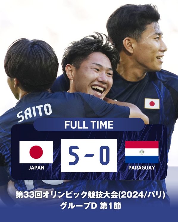 首戰(zhàn)5-0！日本國(guó)奧是唯一無(wú)超齡球員球隊(duì)，久保建英甚至也是適齡