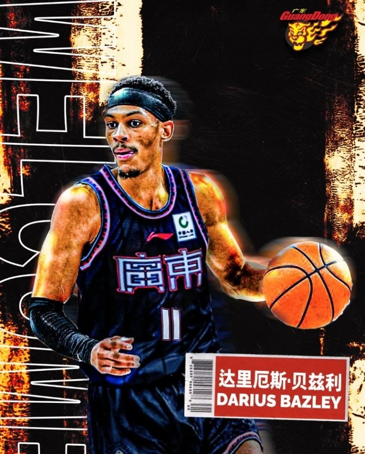 麥穗豐：貝茲利要是好好打磨一個賽季的持球攻 重回NBA不是夢